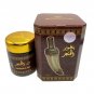 Bakhoor Al Khanjer Incense Agarwood Powder 50grams 1.76 Oz Bakhour Fragrance