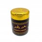 Bakhoor Al Khanjer Incense Agarwood Powder 50grams 1.76 Oz Bakhour Fragrance