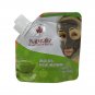2x Dead Sea Facial Mud Mask 100% 75g Small Bag Travel Vacation Beach 5 types