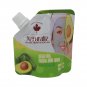 2x Dead Sea Facial Mud Mask 100% 75g Small Bag Travel Vacation Beach 5 types