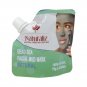 2x Dead Sea Facial Mud Mask 100% 75g Small Bag Travel Vacation Beach 5 types