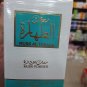 Aqeeq Musk Al Tahara Concentrated Musk Powder Perfume Oil 20ml