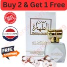 Musk Al Tahara 20ml Aqeeq White Oil High Quality Arabic Misk Perfume