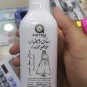 1X Musk Al Tahara White Musk Spray High Quality Arabic Perfume250ml