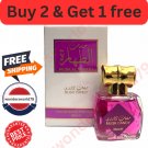 Aqeeq Musk AL Tahara Concentrated Musk Candy Perfume Oil 20ml