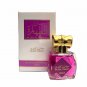 Aqeeq Musk AL Tahara Concentrated Musk Candy Perfume Oil 20ml