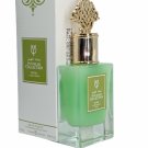 Cardemum musk perfume 25ml