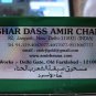 Black Henna Amir's 6Pouches X 10gram Herbal Henna Natural Powder