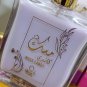 Musk Al Tahara 100ml AlAqeeq Candy Spray High Quality Perfume