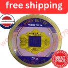 WHITE MUSK BODY BUTTER *LA ROSE * 200g