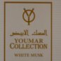 White musk Perfume spray 25ml Youmar Collection