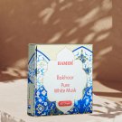 CHOCOLATE BAKHOOR PURE WHITE MUSK - 40G -