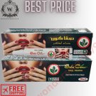 2x HENNA Safa Cone For nails 1Red+1Black 12g Both