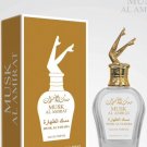 White Musk Al Tahara spray 100ml