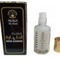 Musk AlTahara 15ml White Musk Oil High Quality Thick Arabic Perfume