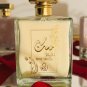 Musk Al Tahara 100ml AlAqeeq Vanilla Spray High Quality Perfume