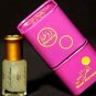 musk al tahara with four flavors berry musk+ Pomegranate + apple + alarayes