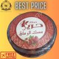 Pomegranate musk Cream a (Thick ) from Harir 60g