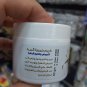 Brewer's yeast Cream For Whitening & Lightening Skin 60g