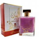 Musk Al Tahara 100ml AlAqeeq Pomegranate Spray High Quality Perfume