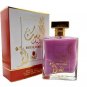 Musk Al Tahara 100ml AlAqeeq Pomegranate Spray High Quality Perfume