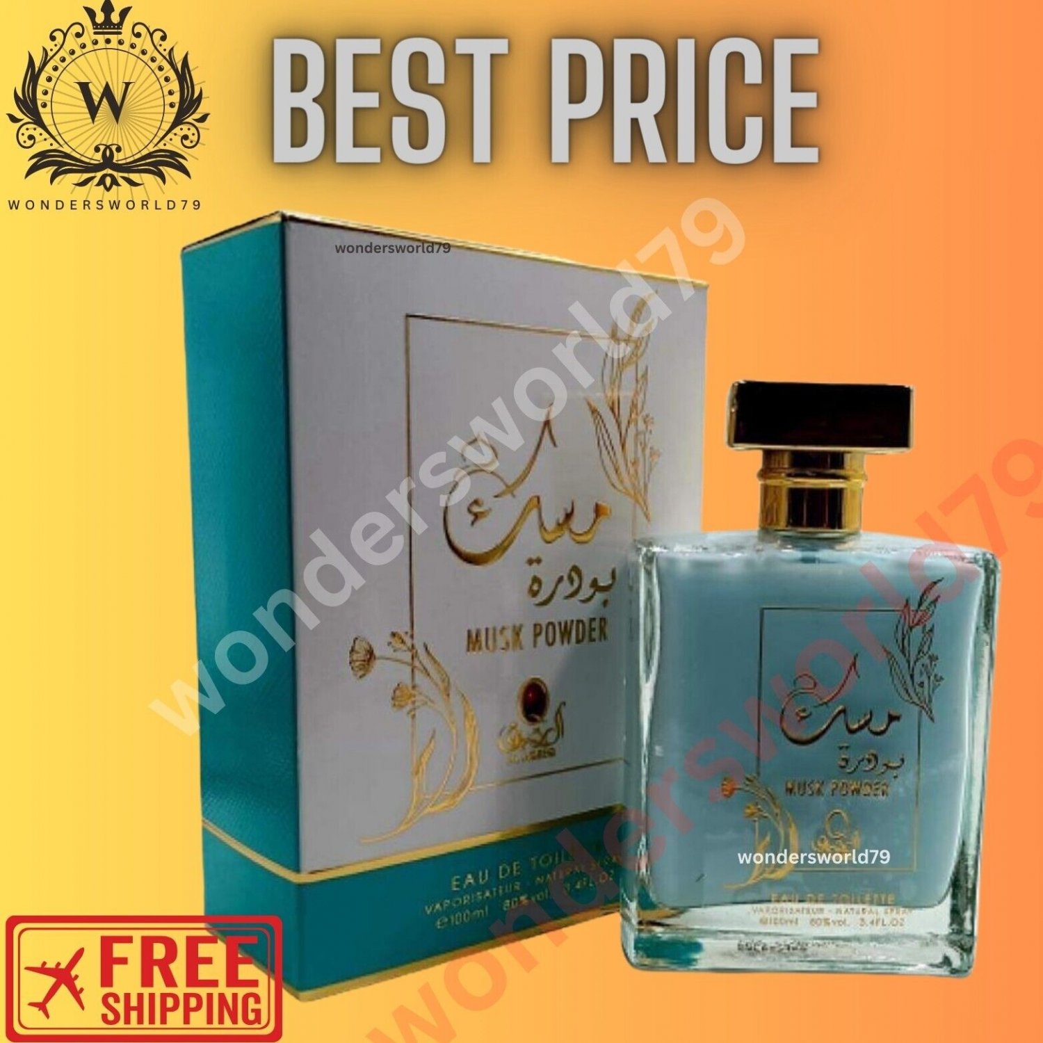 Musk Al Tahara 100ml AlAqeeq Powder Spray High Quality Perfume