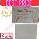 Musk Altahara Soap Bar high quality 100% natural 100g |