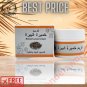 Brewer's yeast cream 100g