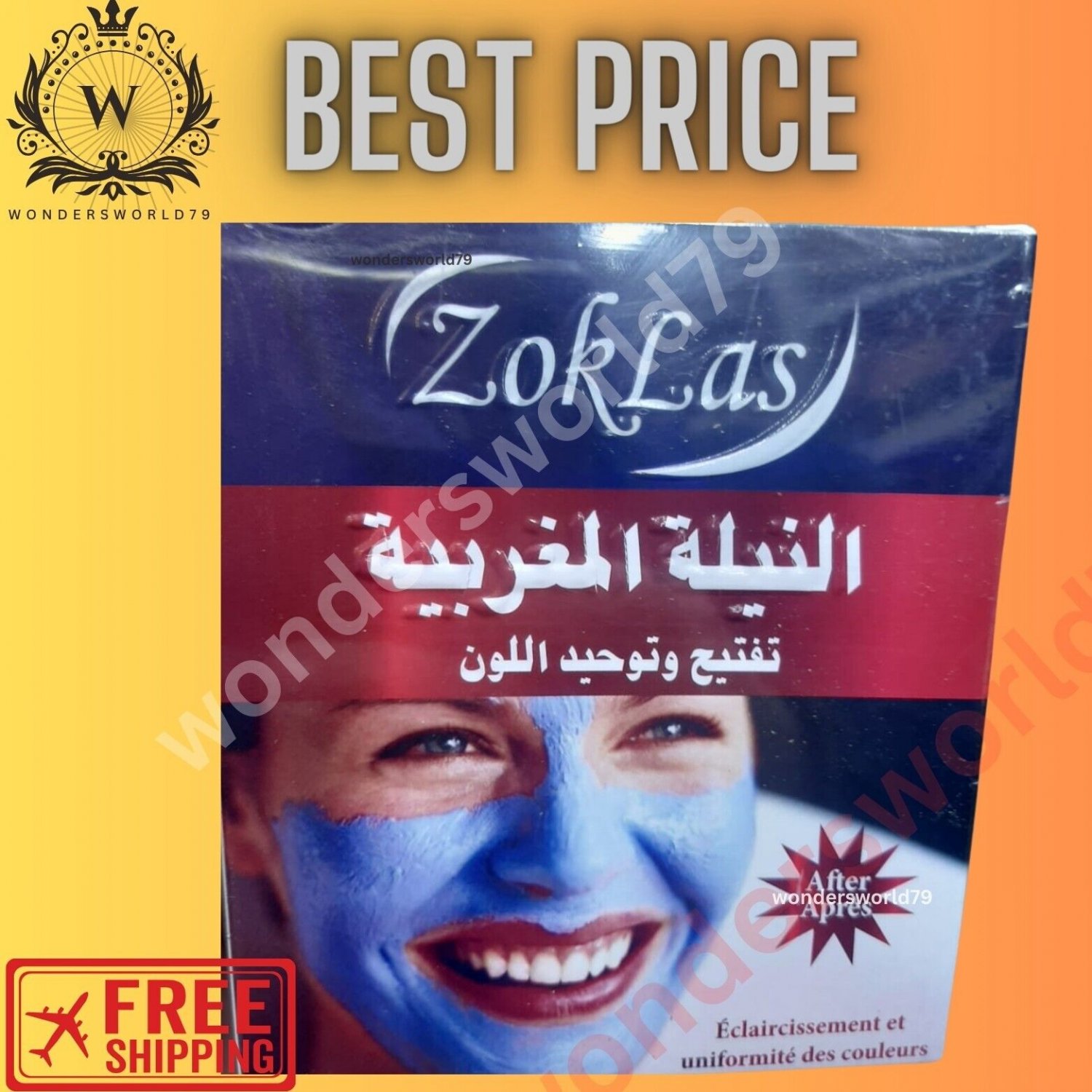 Moroccan Nile Mask .Lighten and unify color 100g Zoklas