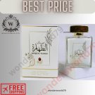 Musk Al Tahara 100ml Aqeeq White Spray High Quality Arabic Perfume