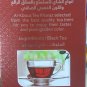 Al-Kbous Kharaz black tea, 250gm