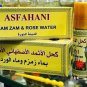 Ithmad black eyeliner Al Haramain Isfahani +Brass Surma To Keep kohl(mak'hala)