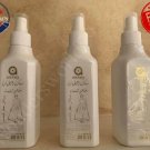 3X Musk Al Tahara White Musk Spray High Quality Arabic Perfume 250ml