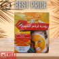 Turmeric Body Powder To Whiten And Lighten The Skin Face And Body Mask 100g