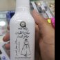 Musk Al Tahara white Splash 250ml + White Musk Perfume 25ml High Quality Arabic