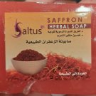 Natural saffron soap