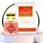 AlAQEEQ Musk AL Tahara Pomegranate Concentrated Perfume oil 20ml |