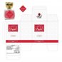 AlAQEEQ Musk AL Tahara Pomegranate Concentrated Perfume oil 20ml |