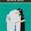 Trichup Black Seed Hair Oil Strengthens the hair follicles 100ml