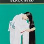 Trichup Black Seed Hair Oil Strengthens the hair follicles 100ml