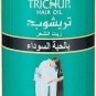 Trichup Black Seed Hair Oil Strengthens the hair follicles 100ml