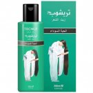 Trichup Black Seed Hair Oil Strengthens the hair follicles 200ml