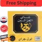 Alghazaleen Tea Earl Gray Tea 100 Bags