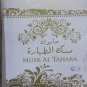 Musk Altahara Soap Bar high quality |