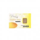 sulphur soap  From Hemani