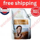 Dead Sea Facial Mud Mask.RIVAGE 200g