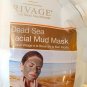 Dead Sea Facial Mud Mask.RIVAGE 200g