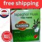 Ispaghol Husk THE FIBRE 200g
