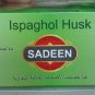 Ispaghol Husk THE FIBRE 200g