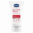 VASELINE Dry Hand Rescue 2-in-1 Moisturizing Hand Cream 75ml